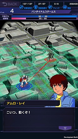 画像集#013のサムネイル/「ガンダムエリアウォーズ」∀ガンダムが参戦するイベント「月に吠える」実施