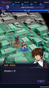 画像集#013のサムネイル/「ガンダムエリアウォーズ」200万DL突破記念キャンペーンを9月19日まで実施