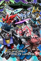 画像ギャラリー No.004のサムネイル画像 / 「ガンダムエリアウォーズ」経験値アップなど4大キャンペーンを実施