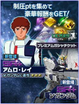 ꡼ No.006 | ֥२ꥢפ4ǯڡ󤬳롣SR+ZZʤɤо