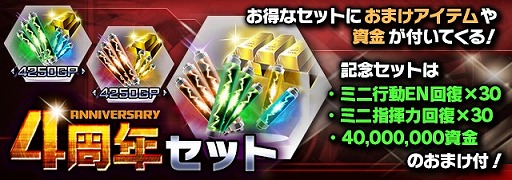 ꡼ No.007Υͥ / ֥२ꥢס4ǯǰڡ2Ƥ»