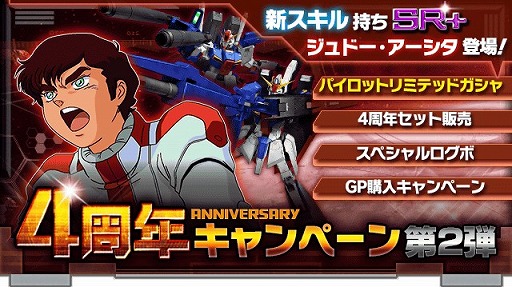 ꡼ No.009Υͥ / ֥२ꥢס4ǯǰڡ2Ƥ»