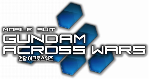 画像ギャラリー No.001のサムネイル画像 / 「ガンダムエリアウォーズ」のAndroid版が韓国で本日配信スタート