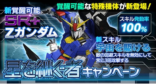 ꡼ No.002Υͥ / ֥२ꥢסòǽü쵡Τо줹Ѥԡɥڡ󤬥