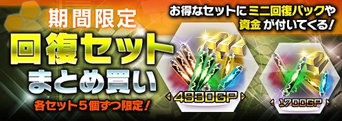 ꡼ No.006Υͥ / ֥२ꥢסòǽü쵡Τо줹Ѥԡɥڡ󤬥