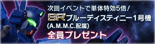 ꡼ No.007Υͥ / ֥२ꥢסòǽü쵡Τо줹Ѥԡɥڡ󤬥