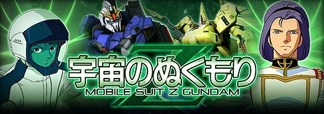 ꡼ No.008Υͥ / ֥२ꥢסòǽü쵡Τо줹Ѥԡɥڡ󤬥