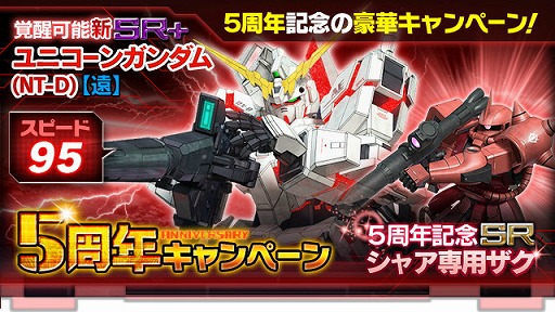 ꡼ No.002 | ֥२ꥢס5ǯǰڡ򳫺