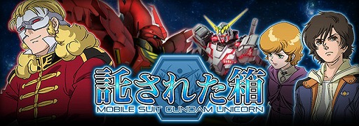 ꡼ No.005 | ֥२ꥢס5ǯǰڡ򳫺