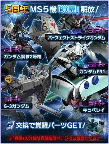 ꡼ No.006 | ֥२ꥢס5ǯǰڡ򳫺