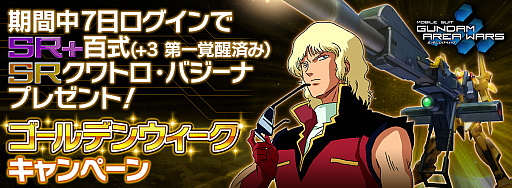 ꡼ No.001 | ֥२ꥢפǡǥ󥦥ڡ󳫺