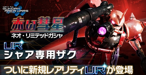 ꡼ No.002 | ֥२ꥢס쥢ƥURɲõǰΥڡ򳫺