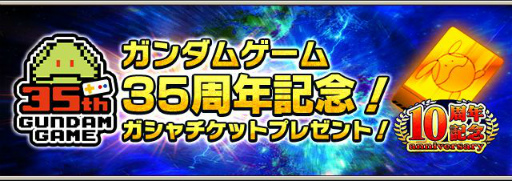 ꡼ No.004Υͥ / ֥२ꥢפ10ǯǰǥ㥢ѥʤɤ