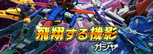 ꡼ No.010Υͥ / ֥२ꥢפ10ǯǰǥ㥢ѥʤɤ