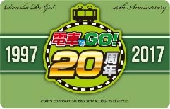 画像ギャラリー No.005のサムネイル画像 / 「電車でGO!」稼働20周年を記念したセイコー鉄道時計が2月11日に発売