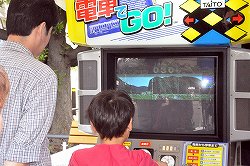 画像ギャラリー No.005のサムネイル画像 / 歴代作品が楽しめる「電車でGO!」ブースも出展されていた「第18回鉄道フェスティバル」をレポート