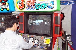 画像ギャラリー No.007のサムネイル画像 / 歴代作品が楽しめる「電車でGO!」ブースも出展されていた「第18回鉄道フェスティバル」をレポート