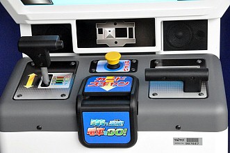 画像ギャラリー No.009のサムネイル画像 / 歴代作品が楽しめる「電車でGO!」ブースも出展されていた「第18回鉄道フェスティバル」をレポート