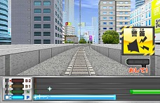 画像ギャラリー No.011のサムネイル画像 / 歴代作品が楽しめる「電車でGO!」ブースも出展されていた「第18回鉄道フェスティバル」をレポート