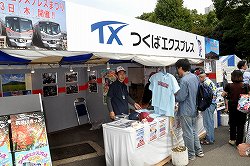 画像ギャラリー No.014のサムネイル画像 / 歴代作品が楽しめる「電車でGO!」ブースも出展されていた「第18回鉄道フェスティバル」をレポート