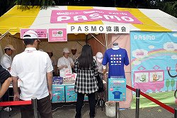 画像ギャラリー No.016のサムネイル画像 / 歴代作品が楽しめる「電車でGO!」ブースも出展されていた「第18回鉄道フェスティバル」をレポート