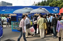 画像ギャラリー No.017のサムネイル画像 / 歴代作品が楽しめる「電車でGO!」ブースも出展されていた「第18回鉄道フェスティバル」をレポート