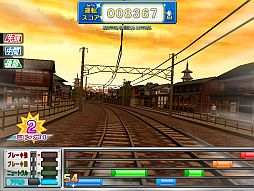 ꡼ No.001 | ֥ɤϢ롪ż֤GOס2ơ̴Ķõԡפ缡Ư