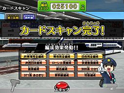 ꡼ No.002 | ֥ɤϢ롪ż֤GOס2ơ̴Ķõԡפ缡Ư