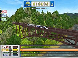 ꡼ No.003 | ֥ɤϢ롪ż֤GOס2ơ̴Ķõԡפ缡Ư