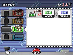 ꡼ No.006 | ֥ɤϢ롪ż֤GOס2ơ̴Ķõԡפ缡Ư