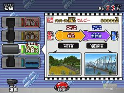 ꡼ No.007 | ֥ɤϢ롪ż֤GOס2ơ̴Ķõԡפ缡Ư