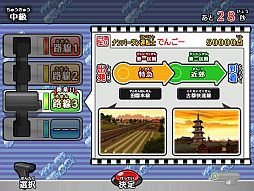 ꡼ No.009 | ֥ɤϢ롪ż֤GOס2ơ̴Ķõԡפ缡Ư