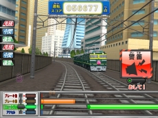 画像ギャラリー No.009のサムネイル画像 / 「カードで連結!電車でGO!」の第3弾“あこがれの寝台特急編”が本日稼動に。カシオペアやトワイライトエクスプレスが新登場