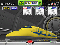 ꡼ No.007Υͥ / ֥ɤϢ롪ż֤GOפ4ơ̤ԡפβƯȡξ֥ɥפǹ١Ŵ͡פʤɤɲä