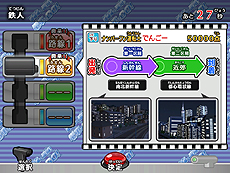 ꡼ No.013Υͥ / ֥ɤϢ롪ż֤GOפ4ơ̤ԡפβƯȡξ֥ɥפǹ١Ŵ͡פʤɤɲä