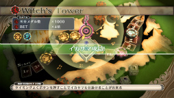 ꡼ No.034Υͥ / ν˲äǤ뼫ͳդʥRPGɴʼס饯Ʈƥबɤɤȸ