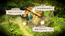 ꡼ No.042Υͥ / ν˲äǤ뼫ͳդʥRPGɴʼס饯Ʈƥबɤɤȸ