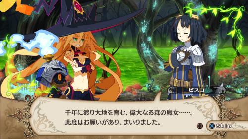 ꡼ No.045Υͥ / ν˲äǤ뼫ͳդʥRPGɴʼס饯Ʈƥबɤɤȸ