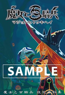 ꡼ No.002 | ɴʼ׽Ǥˤ䥵ȥCD᥿ꥫɤΤͤɤɤפȤäŵƱ