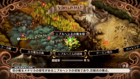 ���������꡼ No.024�Υ���ͥ������ / �������ɴ��ʼ�ס�ɴ��ʼ���ڤ껥�֥�������Х졼�����פǶ����Ũ���Ǥ��ݤ��٤����о쥭��饯��������Ʈ�����ƥ�ξ���ʤɤ�������