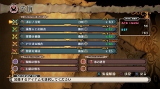 ���������꡼ No.032�Υ���ͥ������ / �������ɴ��ʼ�ס�ɴ��ʼ���ڤ껥�֥�������Х졼�����פǶ����Ũ���Ǥ��ݤ��٤����о쥭��饯��������Ʈ�����ƥ�ξ���ʤɤ�������