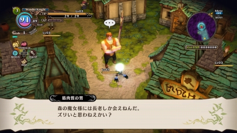 ꡼ No.011Υͥ / ɴʼס֥ƥ̡פξʤɤ餫ˡ԰١ȥåɥߥ͡ɤǽϤȸܤѲȥեåȡɤ