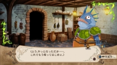 ꡼ No.026Υͥ / ɴʼס֥ƥ̡פξʤɤ餫ˡ԰١ȥåɥߥ͡ɤǽϤȸܤѲȥեåȡɤ