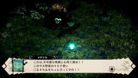 ꡼ No.035Υͥ / ɴʼסͥ줿ãޤȥץ륮ɤȤϡ ɴʼֿספŨʼפå