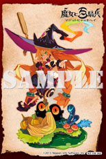 画像ギャラリー No.002のサムネイル画像 / 「魔女と百騎兵」新たな店舗別購入特典が公開に。ブロマイドや図書カードなど7種類のグッズをイラストと共に紹介