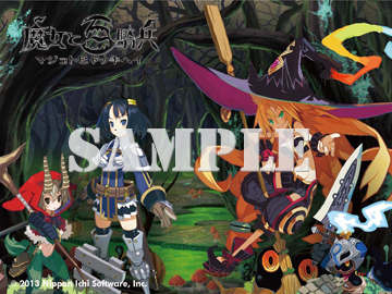 画像ギャラリー No.007のサムネイル画像 / 「魔女と百騎兵」新たな店舗別購入特典が公開に。ブロマイドや図書カードなど7種類のグッズをイラストと共に紹介