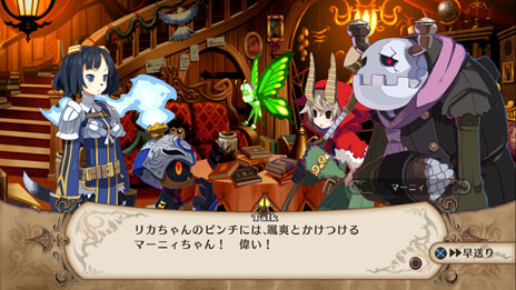 ꡼ No.006Υͥ / ɴʼס2̾ο饯Υץե뤬ˡɴʼΥ֥ȡפΤۤƻƧֳ߳ƻפγפȽ