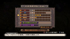 ꡼ No.016Υͥ / ɴʼסɴʼǽϤ丫ܤѲ뿷ʡ֥եåȡסޥǡ֥եХ졼פƤʤɤ餫