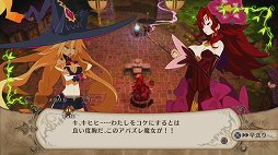 画像ギャラリー No.002のサムネイル画像 / シナリオはぶっ飛んでいるが,ゲームの中身は骨太アクション。発売が迫る「魔女と百騎兵」をプレイムービーで紹介