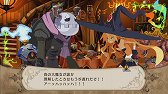 画像ギャラリー No.010のサムネイル画像 / シナリオはぶっ飛んでいるが,ゲームの中身は骨太アクション。発売が迫る「魔女と百騎兵」をプレイムービーで紹介